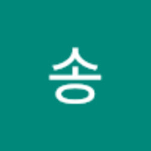 Meet your Posher, 현국이